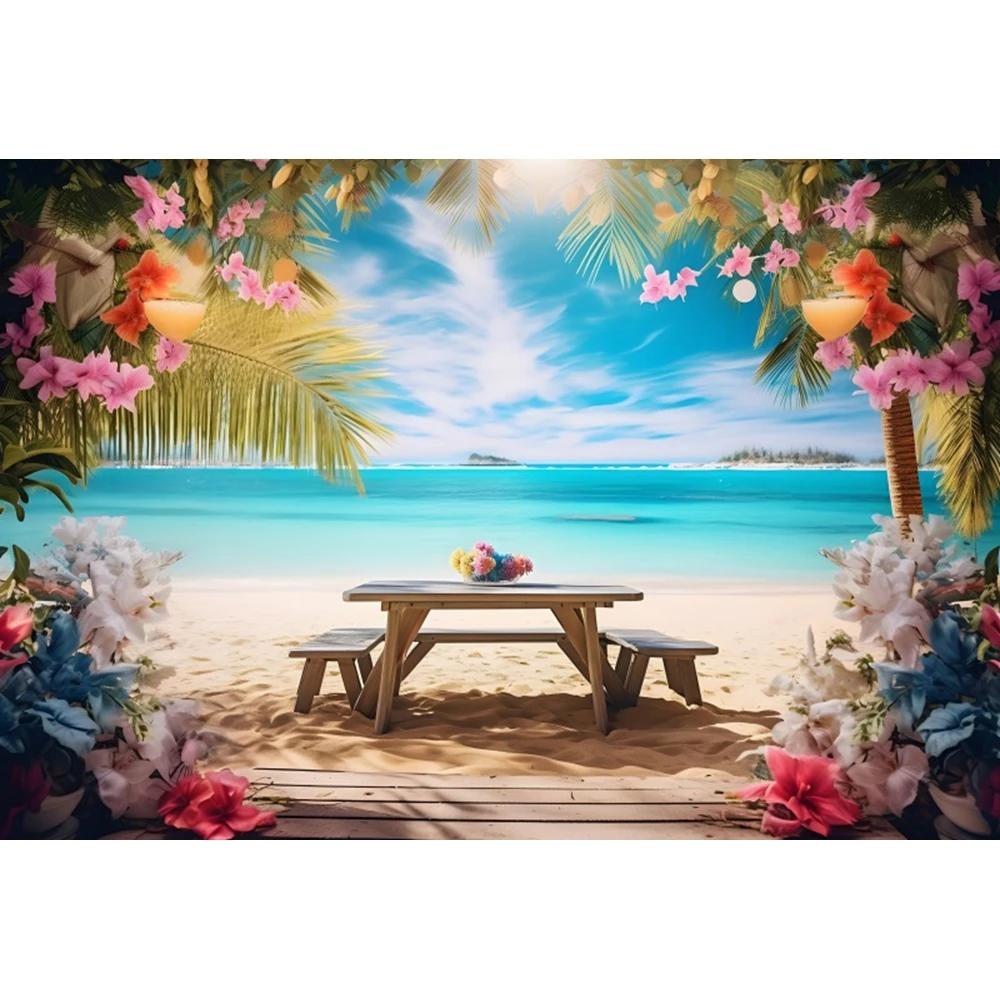 Hawaii Summer Pool Party Photography Background Hawaii Beach Tropical Palm Trees Fruit Watermelon Camping Decoration Background Vinyl 75X50cm