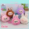 Vinyl Wallet Labubu Keychain Pendant Creative Plush Doll Decoration Hanging
