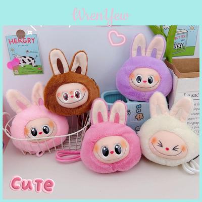 Vinyl Wallet Labubu Keychain Pendant Creative Plush Doll Decoration Hanging