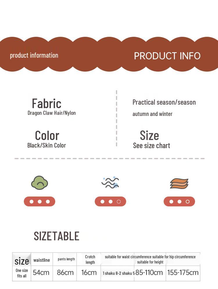 Langsha Women's Slimming Bare-Leg Effect Fleece Tights