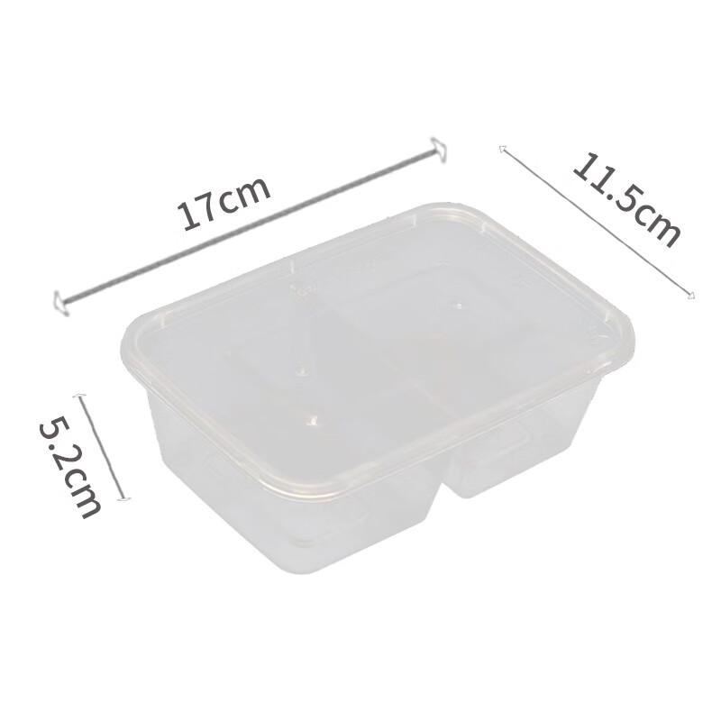 

Disposable 750ml Two-Compartment Plastic Meal Box