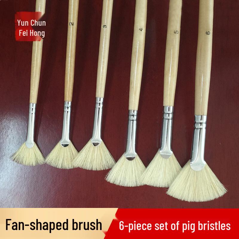 

Exam-Recommended 6-Piece Pig Bristle Watercolor & Oil Painting Fan Brush Set 6-piece Set