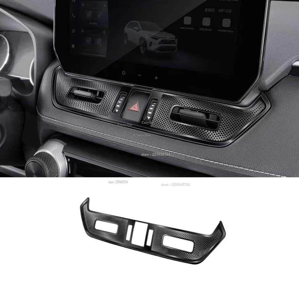 LHD RHD For Toyota RAV4 RAV 4 - 2024 Stainlee Steel Air Condition Vent dustproof Protector Outlet Cover Trim