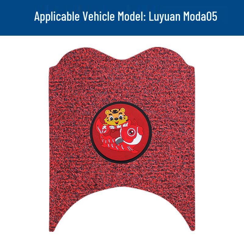Luyuan Moda05 Waterproof Anti-slip Foot Mats for Electric Vehicles