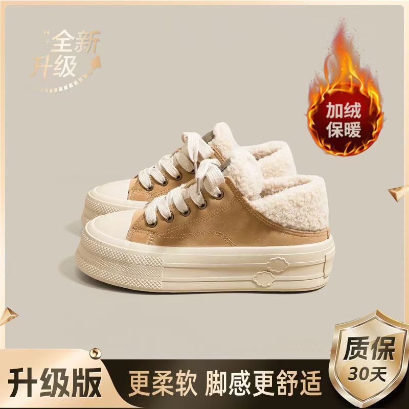 

МОДНАЯ ОБУВЬ, мужские дышащие спортивные кроссовки, спортивные кроссовки для бега, уличные женские теннисные кроссовки для тренажерного зала 35 имбирный