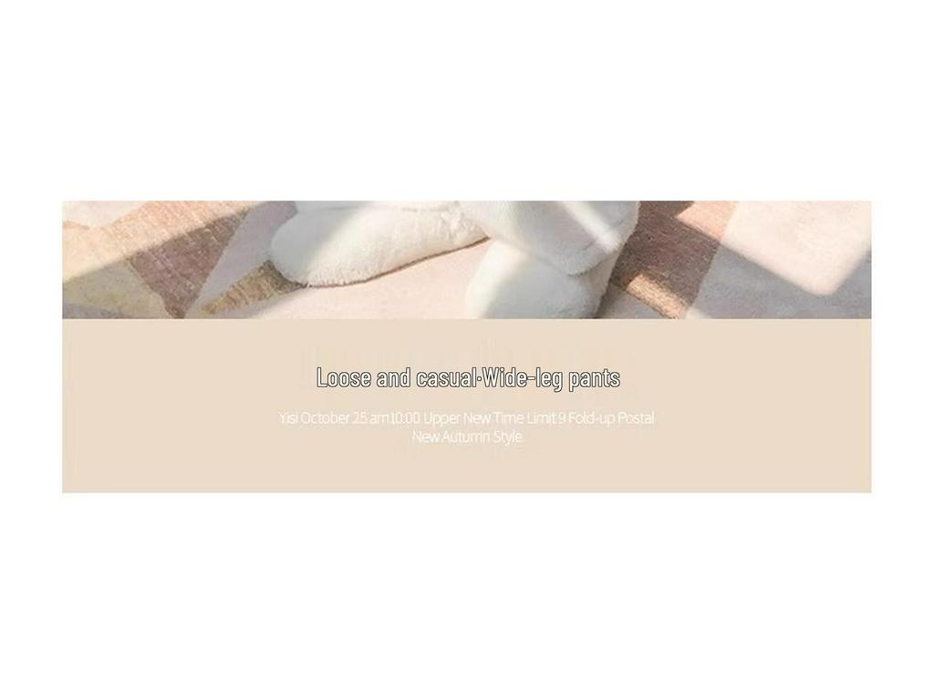 Women's Petite Soft Mink Cashmere Wide-Leg Lazy Casual Pants