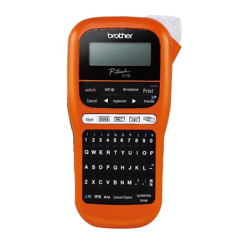 Brother PT-E115B Portable Label Maker with Power Adapter