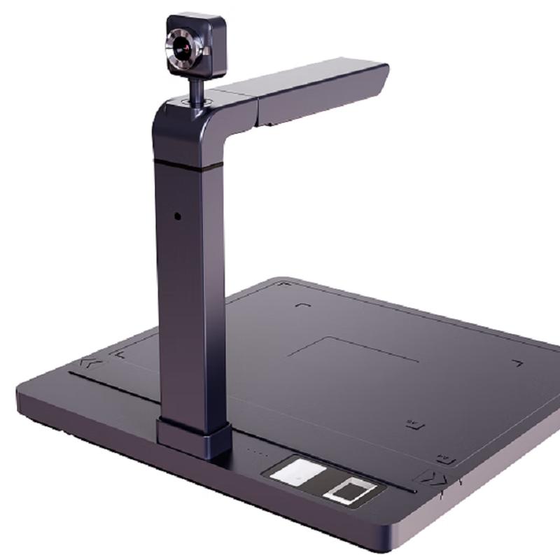 Founder FC1112D Smart Document Camera CN plug (adapter included)
