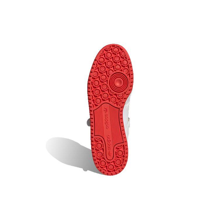 Adidas Superfly X Forum Low Adilicious City Series Unisex Sneakers White Cloud-White Red HP2355