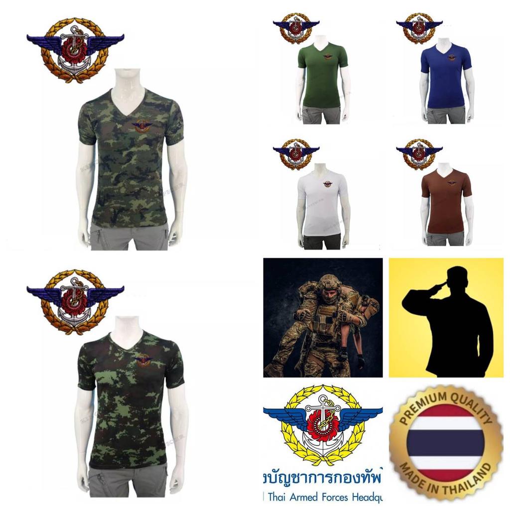 T-Shirt mit gesticktem Emblem der thailändischen Streitkräfte, Militärsoldat, Thailand-Flagge, Unterhemd, V-Ausschnitt, Aufdruck, kurzärmlig, schnelltrocknend, Uniform für Herren und Damen, Unisex