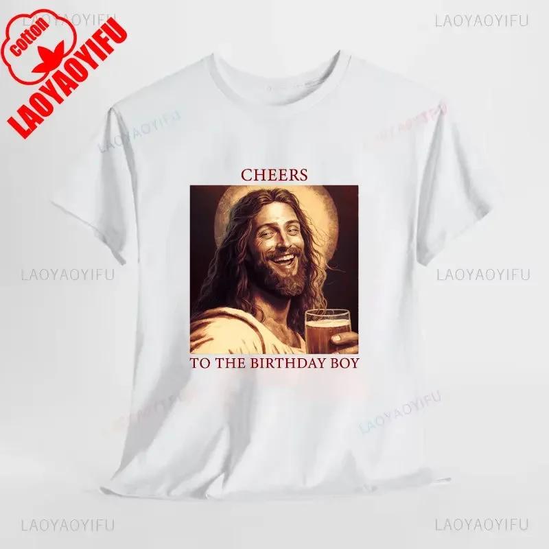 Lustige Weihnachtsgrüße für das Geburtstagskind Jesus Weihnachts-T-Shirt Frau Mann Rot Grün Baumwoll-T-Shirts Neujahr Weihnachten Oberteile