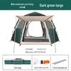 JOJOBA Instant Setup Hexagonal Camping Tent