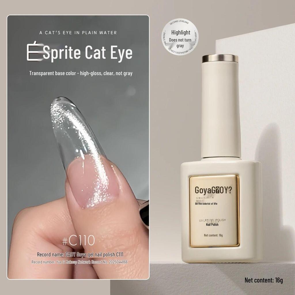 GaoYa Cat Eye Nail Polish Gel - 2025 New Flash White Elf Glass Beads