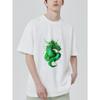 Rundhals T-Shirt Weiß Grüner Drachen-Print Freizeitkleidung