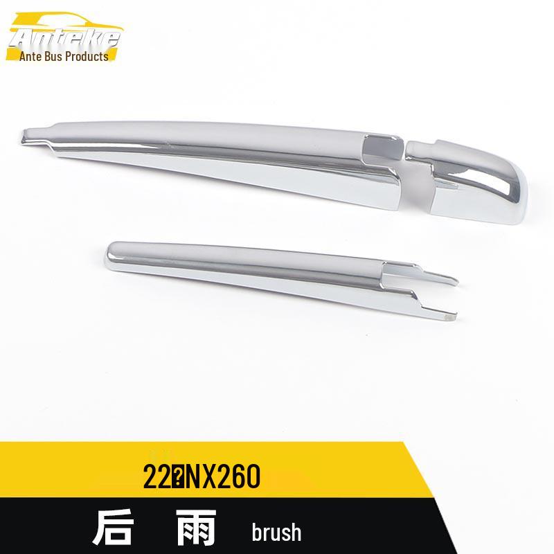 22 NX260 Rear Wiper Cover - Bright Strip Decorative Sticker for Exterior Car Accessories