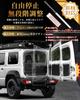 Maplewoodcar New Available in 6 Rear Hatch Damper for Suzuki Jimny Free Infinitely Jimny Free Stop Jimny Freely Fixes Back Door Punch Hydraulic