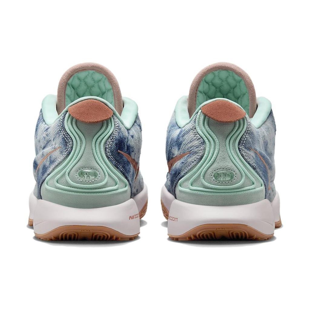 New Nike LeBron 21 EP 'Aragonite' HF5466-300