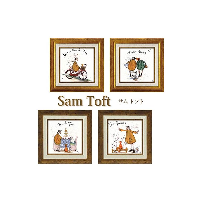 YouPower Art Rahmen Sam Toft "Perfekt!" ST-04019 ST-04019