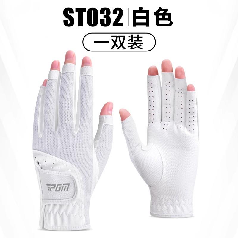 Ladies Golf Gloves Fingerless Breathable Mesh Sun Protection Left Right Hand