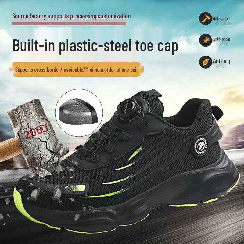 Steel Toe Breathable Fly-Knit Safety Shoes: Lightweight, Anti-Smash & Anti-Puncture with Convenient Rotary Fastening