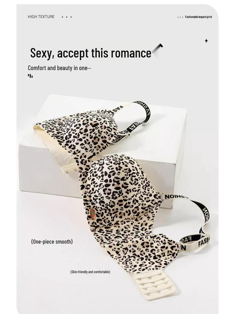 Women's Sexy Leopard Print Push-Up Wirefree Lingerie Set - Adjustable for Comfort 