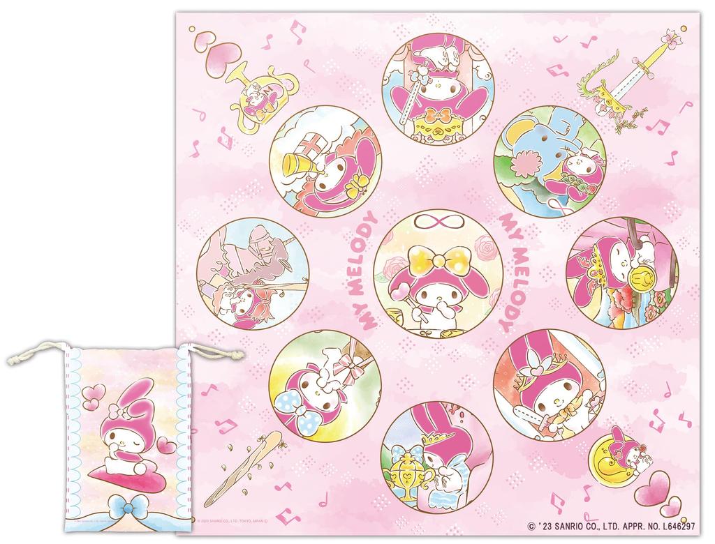 Reading Support Cloth Luna's My Melody Edition (Type B, 60x60)