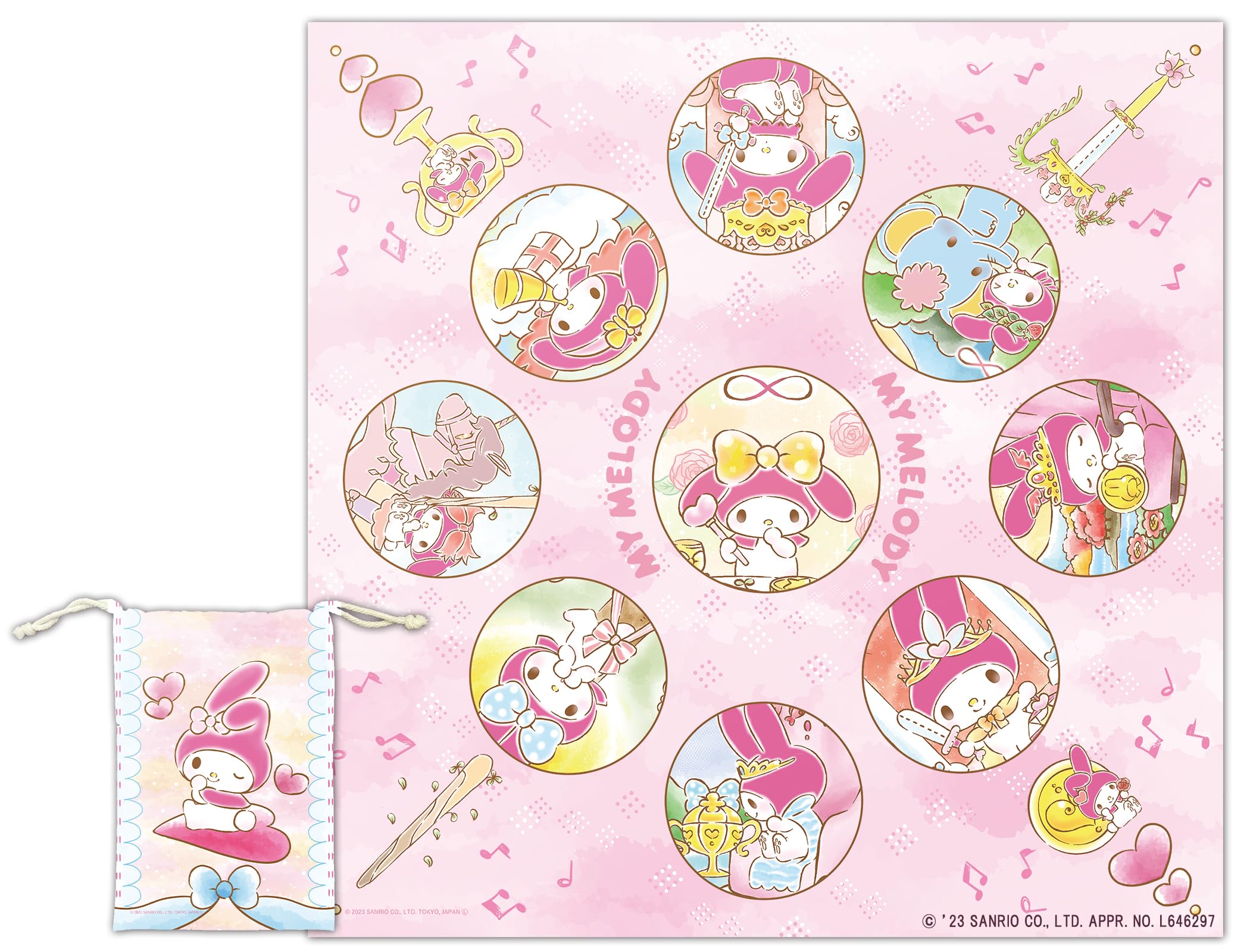 

Ткань для поддержки чтения My Melody Edition Luna s (Тип B, 60x60)