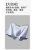 Fenteng 3-Pack Men's Comfortable and Breathable Four Corners Flat Pants
