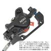 Hydraulische Bremsen ausschalten, 1 Paar Zweikolben Hydraulikdrucköl Bremsensatz für faltbare Fahrräder und Elektroroller