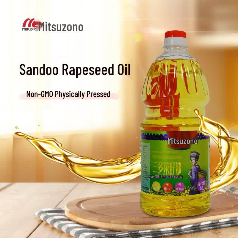 Meijinyuan Guzhang Specialty Rapeseed Oil 1.8L