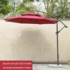Outdoor Double-Top Patio Umbrella