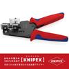 KNIPEX Wire Stripper 1212-12
