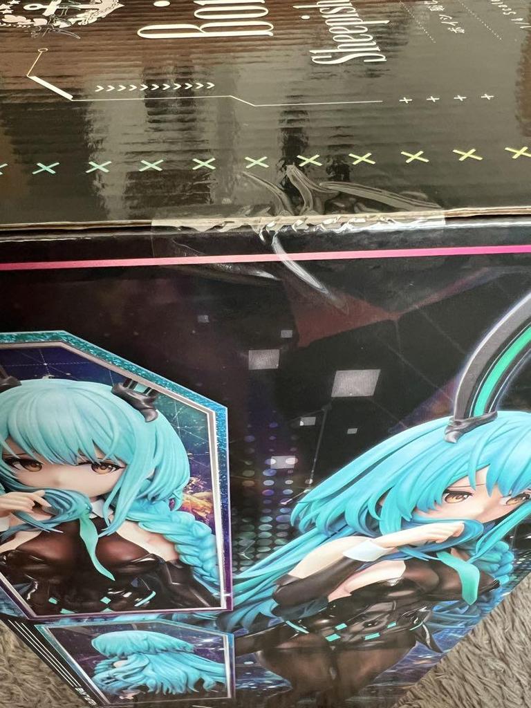 [USED] B-style Azur Lane Boise Shy Emerald 1/4 Figure