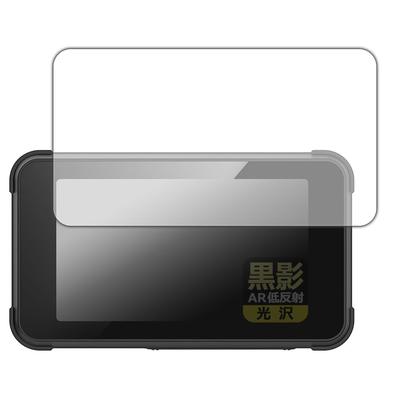 PDA Workshop BOIFUN 5-Inch Motorcycle Dash Cam MT02 Compatible with Black Shadows (AR Low Reflective/Glossy) Protective Film, Made In Japan