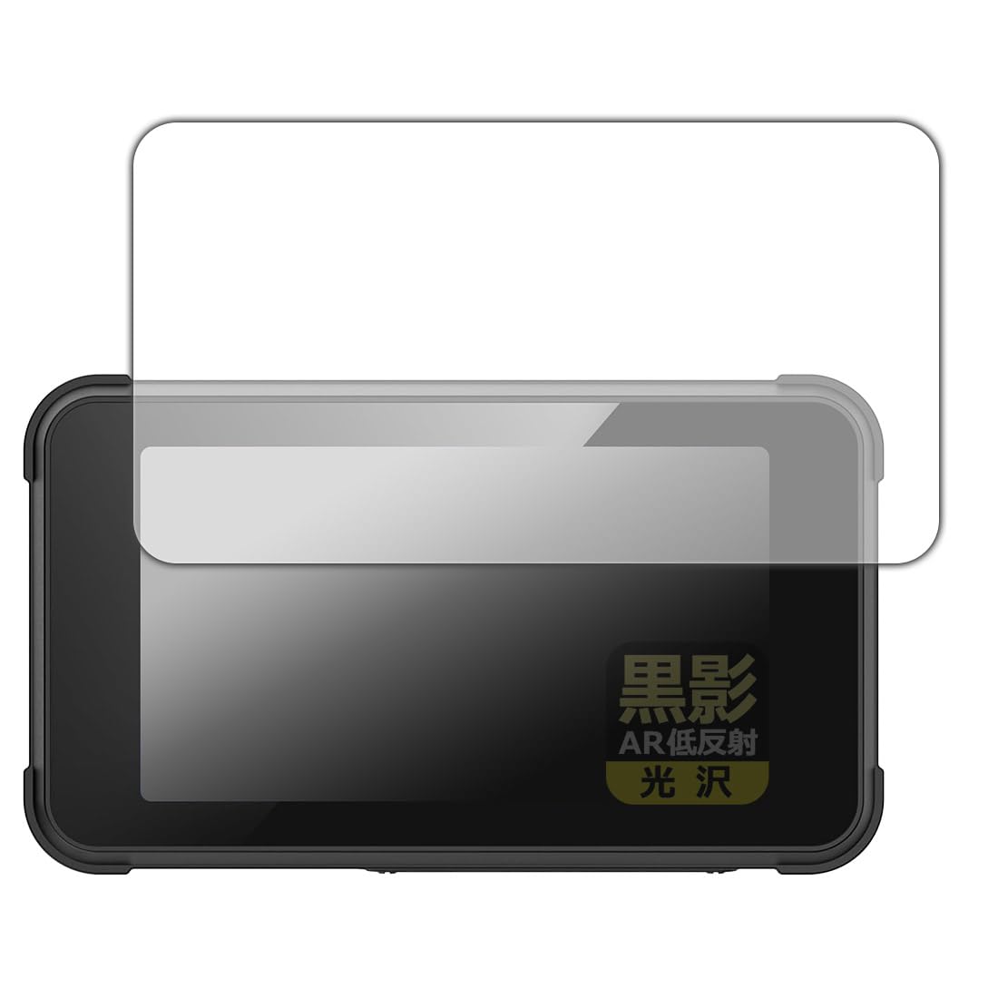 

PDA Workshop BOIFUN 5-дюймовый мотоциклетный видеорегистратор MT02 Совместим с Black Shadows (AR Низкоотражающий/Глянцевый) Защитная пленка, Сделано в Японии