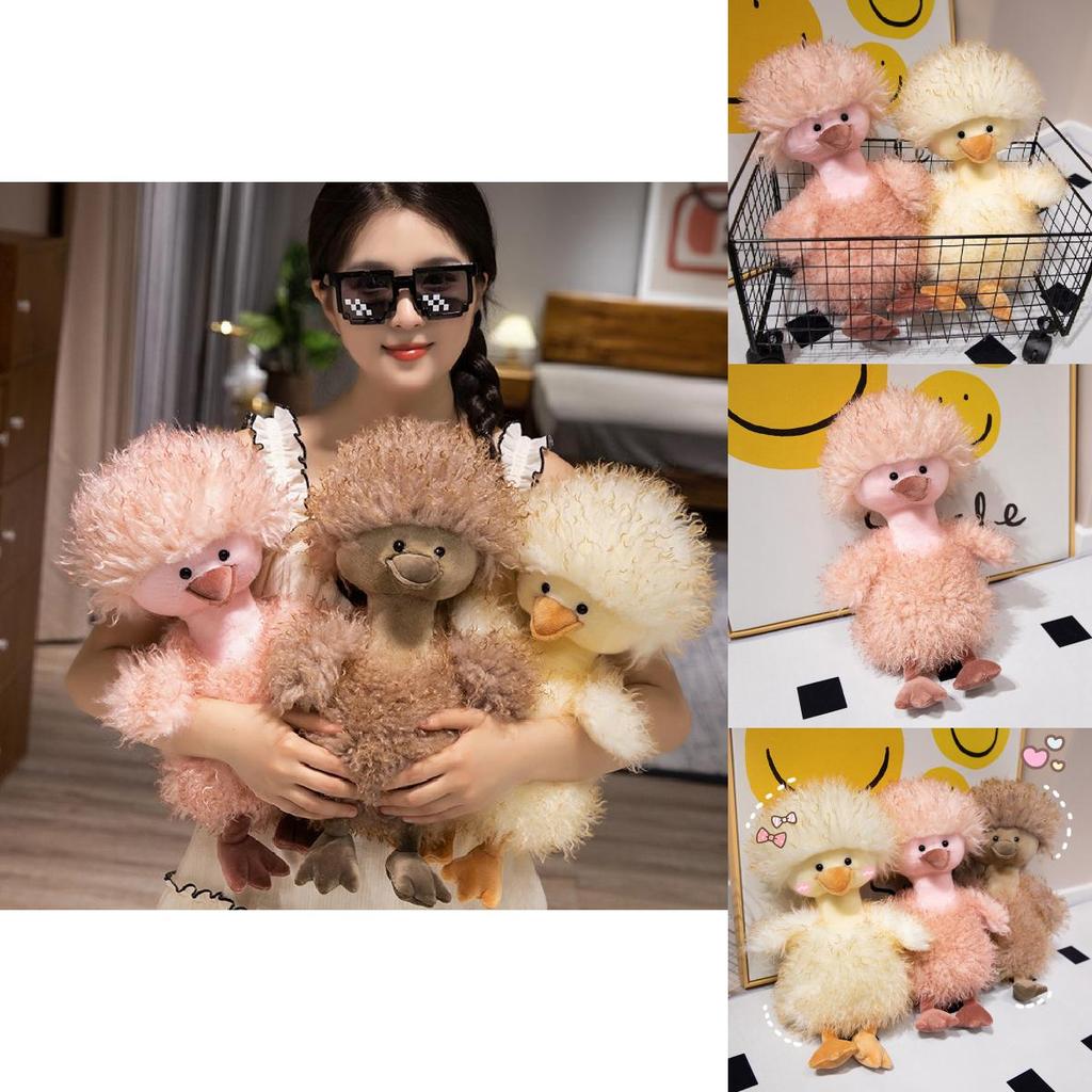 Adorable Yellow Plush Duck Toy Soft And Cuddly Stuffed Animal For Kids And Collectors