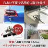 RiNan. Antenna Base for Amateur Radio, Mobile, Compact, Trunk, Balcony, Two-Axis Adjustable, Fixed, Black
