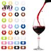 Party Wine Glass Markers 12Pcs Silicone Color Random Identifier Rings Decoration Stickers Juice Beverage Labels Tags for Parties Receptions