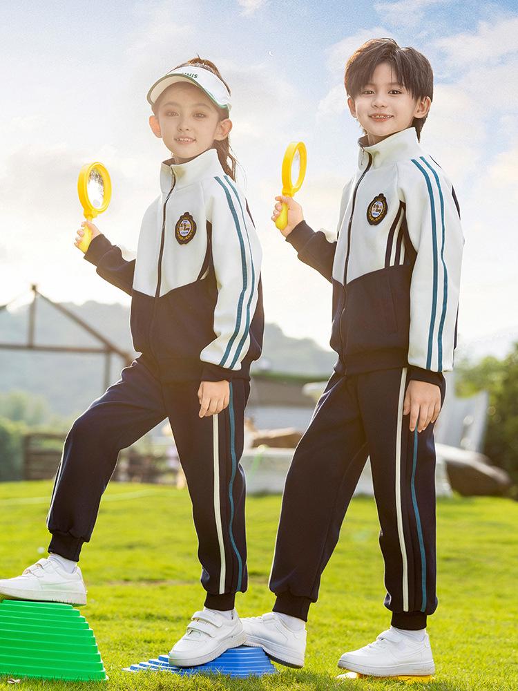 Children's Spring/Autumn Uniform Set: Primary School 3-Piece, Sports Class, Kindergarten 4-Piece