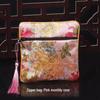 New Chinese Square Zipper Jewelry Brocade Bag