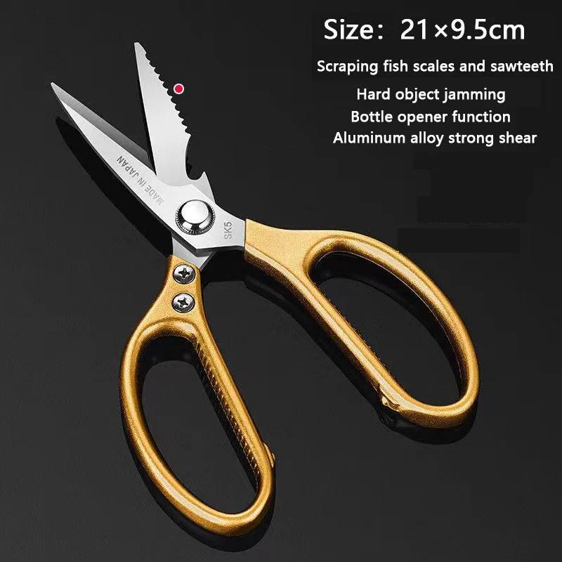 Stainless Steel Kitchen Scissors Multifunctional Chicken