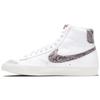 Blazer Mid 77 Vintage Snakeskin Swoosh Sneakers Skateboard Shoes CI1176-101