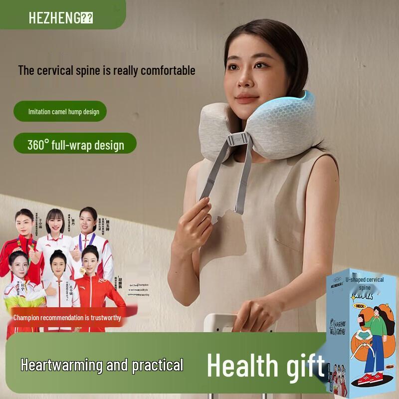 Portable U-shaped Neck Massager Pillow CN plug (adapter included)