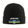 New Ukrainian Emblem Ukraine Flag Knit Hat Beanie Winter Hats Warm New Cap Unisex Women
