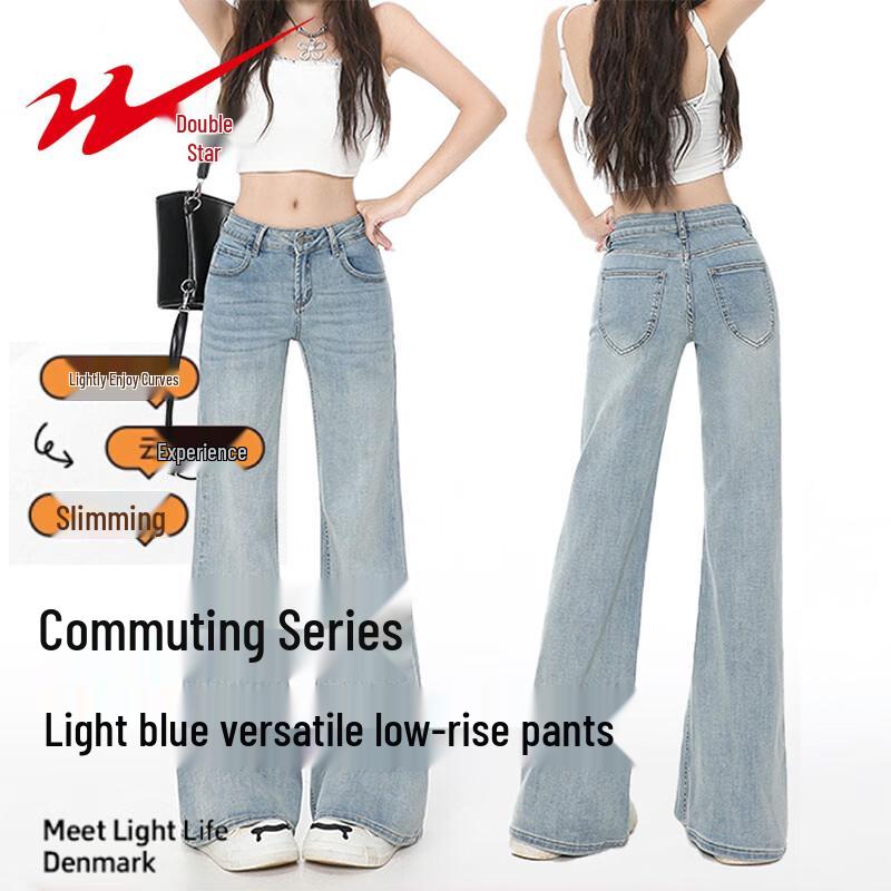 Women s Lightweight Low-Rise Flared Wide-Leg Pants XL светло-синий