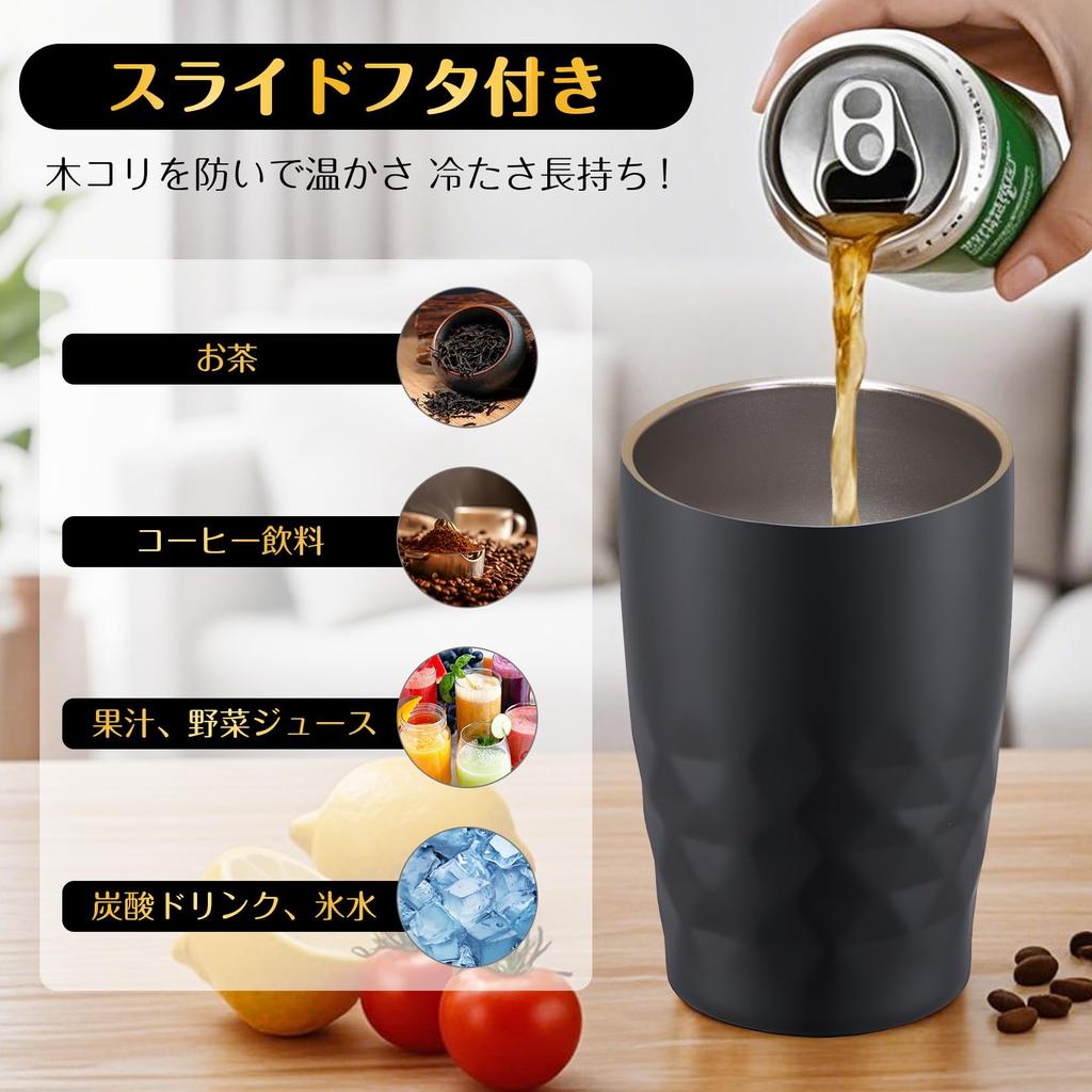 320ml Vacuum Insulated Stainless Steel Tumbler with Lid, Double Walled Design, Perfect for Outdoor Activities, Keeps Hot or Cold