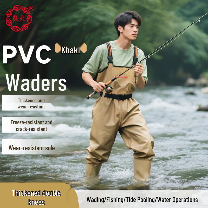 Водонепроницаемый забродный костюм Xionghuo для взрослых