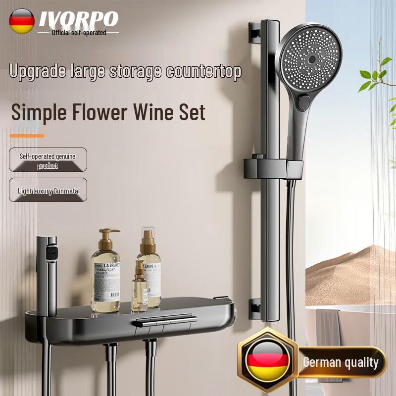IVORPO German Pressurized Handheld Shower Set German Craftsmanship, 20-Year Replacement Warranty