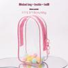 19cm Transparent Doll Stroller Bag - Fashionable, Waterproof PVC, Dustproof, Display Bag for Blind Box Dolls.