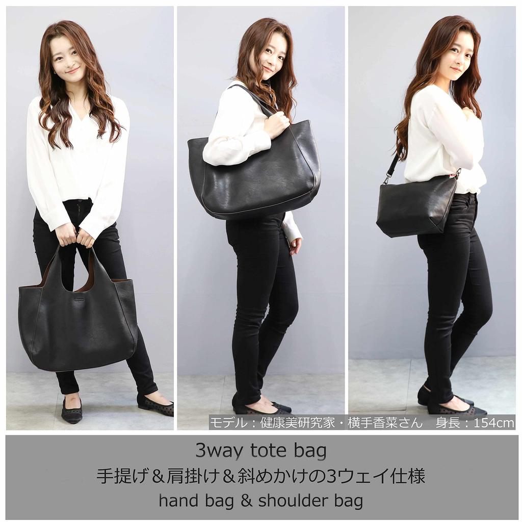 Guccio Featured in Tote Bag and Shoulder Bag PU Large A4 120486 Basic Magazines 3-Way Set, Leather, Lightweight, Capacity, Size, Women's, (Black)